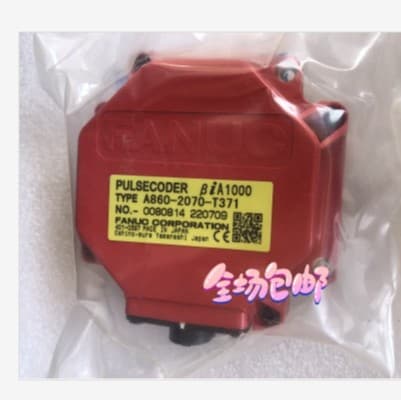 Maintenance and repair service for A860-2070-T371 encoder, in stock with free shipping