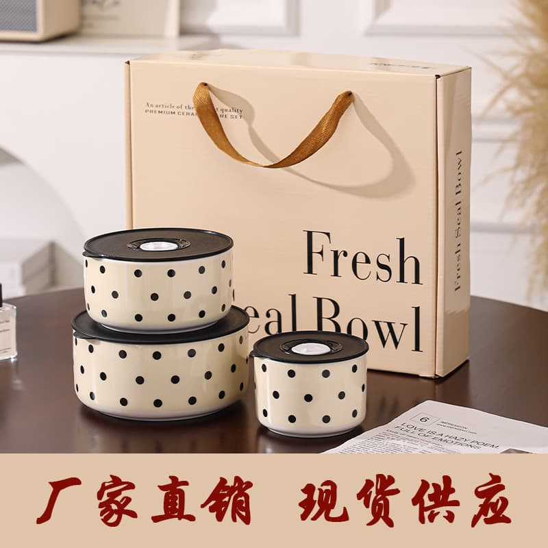 Ceramic Sealed Fresh-Keeping Bowl 3-Piece Set, Vacuum with Lid, Microwave-Safe Bowl, Grand Opening Promotional Gift Bowl Set