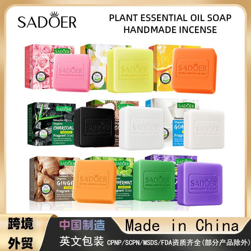 Cross-border Trade SADOER Orange Essential Oil Soap, Summer Cleansing Face and Body Handmade Soap, Soap Wholesale