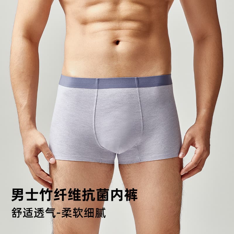 2024 New Bamboo Fiber Breathable Men's Underwear Wholesale Plaid Simple Solid Color Modal Cotton Boxer Briefs in Stock