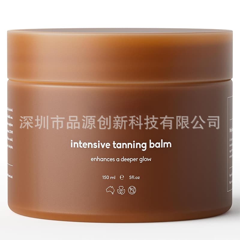 Amazon Best-Selling Intensive Tanning Bed Balm - Shipped from Shenzhen