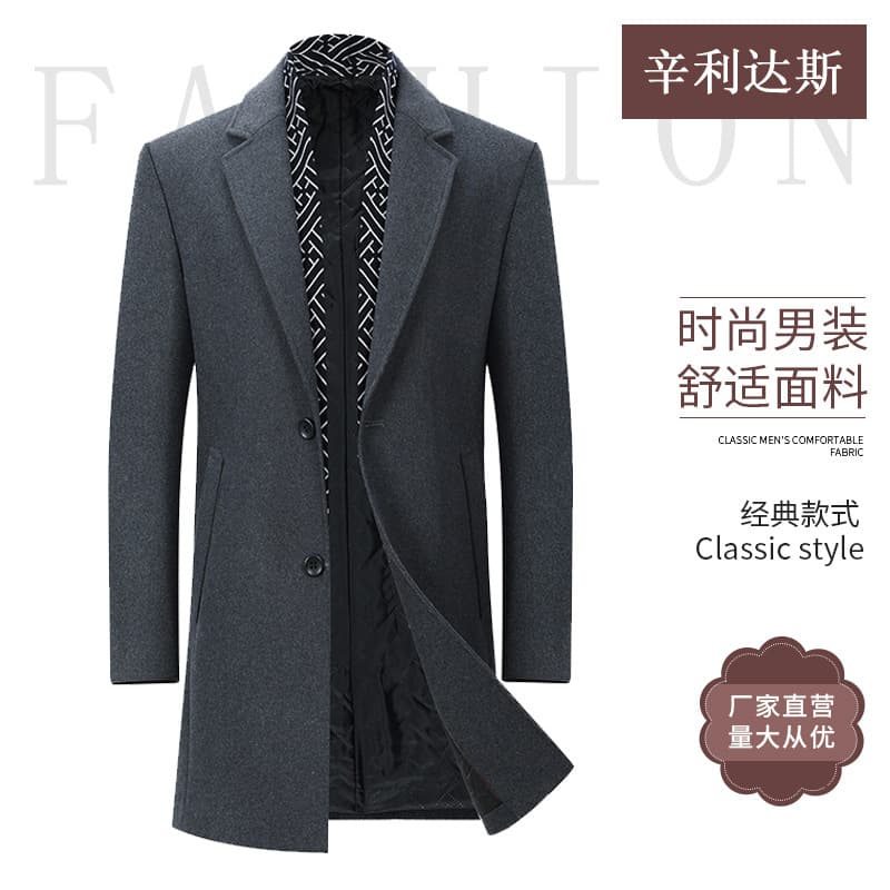 2026 Autumn/Winter New Men's Mid-Length Cotton Wool Coat Men's Mid-Length Wool Suit Jacket