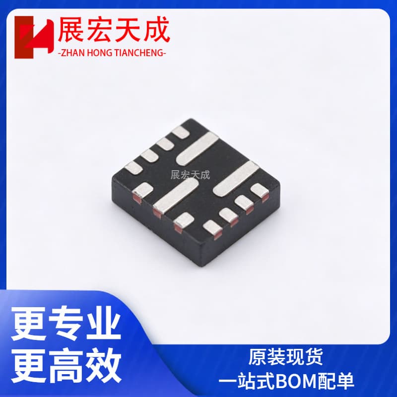 Original Import MP2491CGQB-Z Marking BAX QFN-13 Step-Down DC-DC Power IC