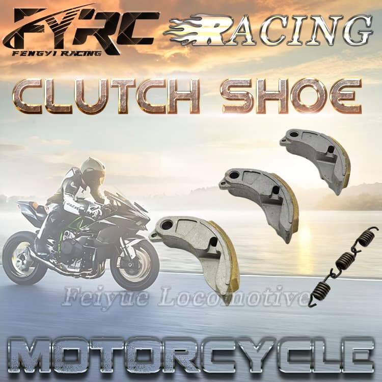 Motorcycle Racing Transmission Shoe Block Nmax 2DP/Nvx B63/Aerox B65 Clutch Shoe Single Block