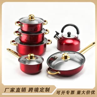 Cross-border Stainless Steel Cookware Set, Non-stick Frying Pan, Soup Pot, Milk Pan, Flat-bottom Whistling Kettle, Colorful Induction Cookware
