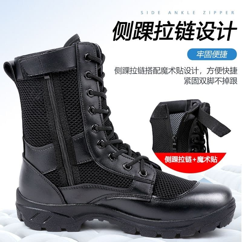 Breathable High-Top Security Shoes Hiking Boots with Zipper and Velcro Outdoor Martin Boots Security Shock-Absorbing Work Boots