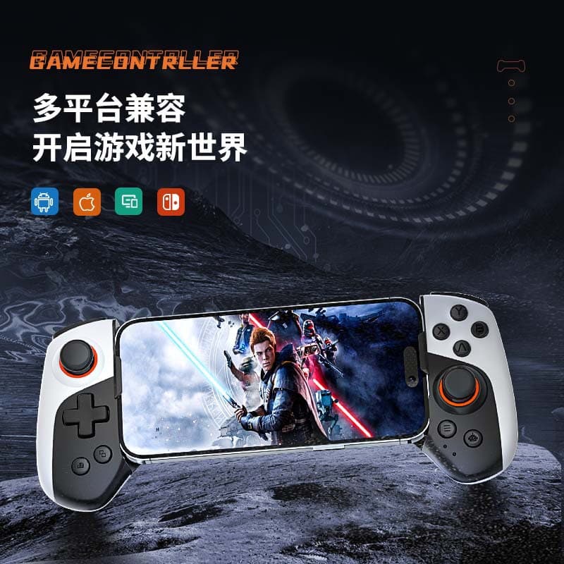 Mobile Game Controller JK03 Universal Bluetooth Switch Controller for Honor of Kings, PUBG, Black Myth: Wukong