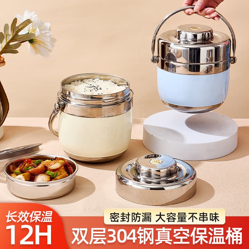304 Stainless Steel 24-Hour Super Long Thermal Lunch Box for Winter, Portable Lunch Pail for Office Workers and Students, Utensils Set