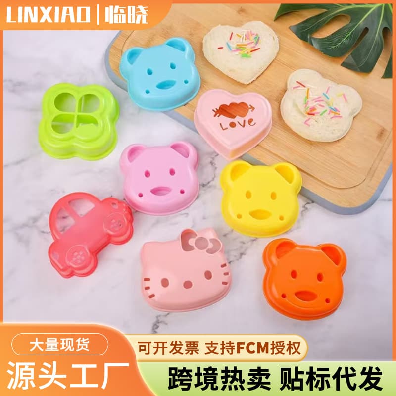 3D Bear DIY Bread Cutter Cute Sandwich Mold Toast Cutter Sandwich Maker Cake Mold