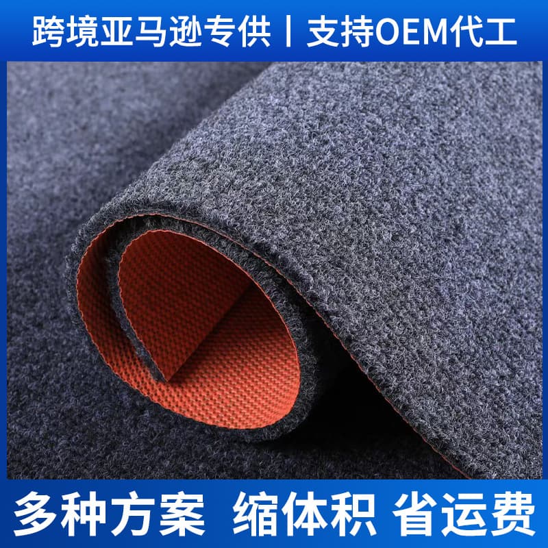 Waterproof Oil-Resistant Kitchen Mat Full-Pave Foot Mat for Home Use Dirt-Resistant Carpet Absorbent Anti-Slip Doormat