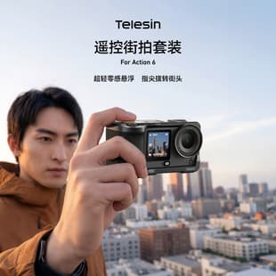 TELESIN Compatible DJI Action 6 Remote Street Shooting Kit Action 6 Cage Handle Detachable Bluetooth Remote