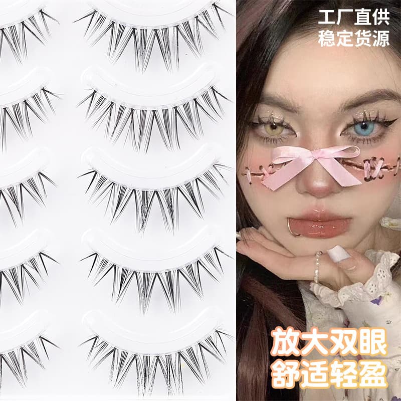 Natural Looking Single Fishbone Eyelashes Women's Little Devil Style Bare Packaging Dance Princess Series Artificial Fiber