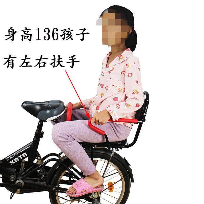 Free Shipping Baby Bicycle Child Seat Thickened Enlarged Scooter Seat Rear Seat