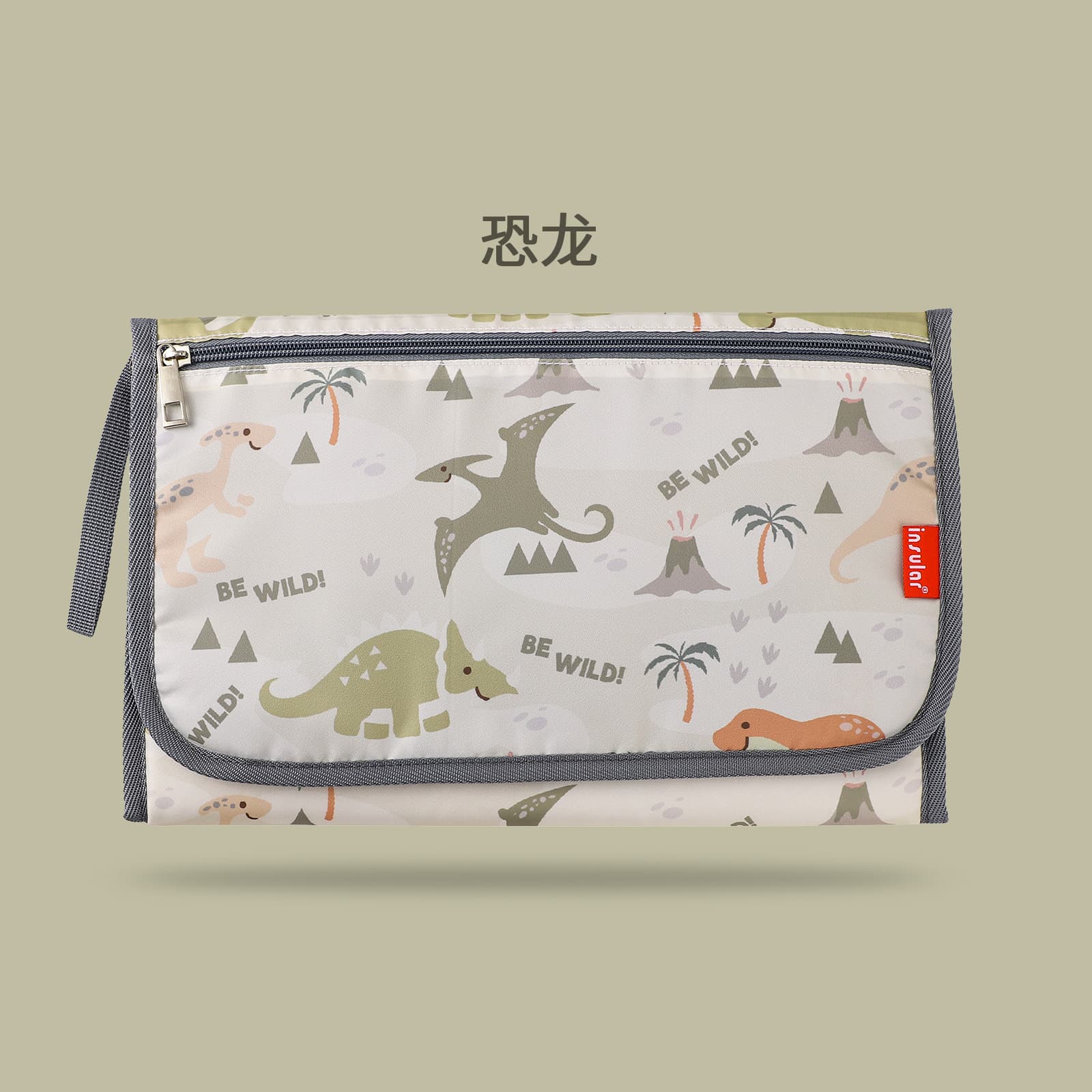 Portable Waterproof Baby Changing Pad Diaper Bag Multifunctional Baby Changing Station Mother and Baby Waterproof Pad