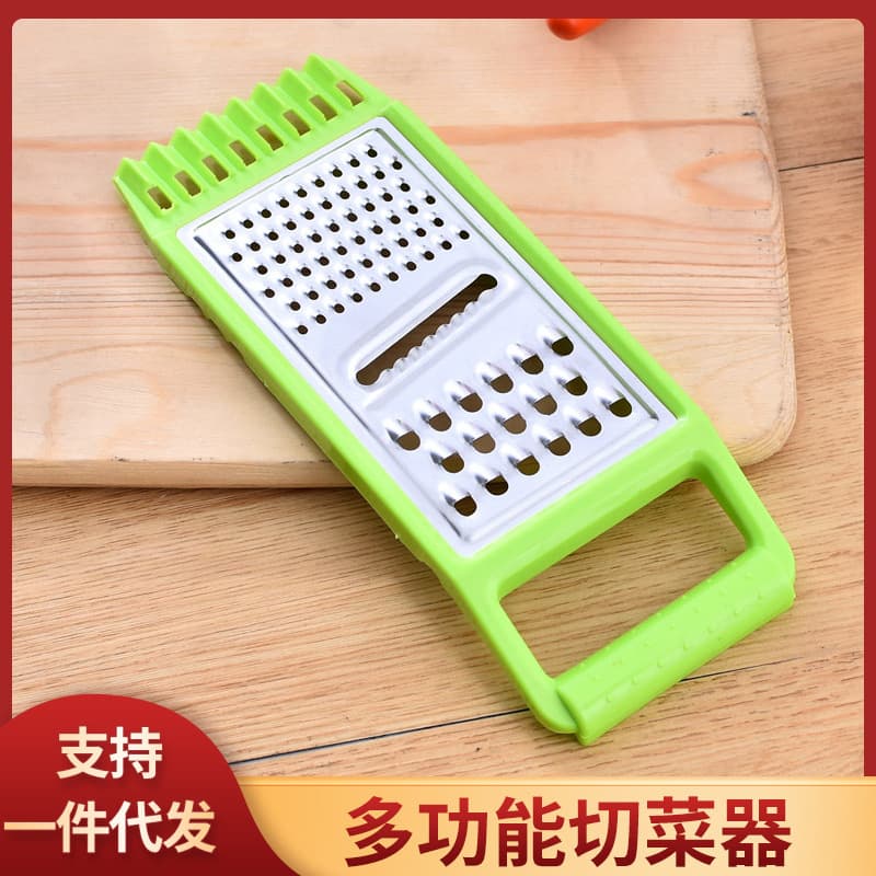 Multifunctional Manual Stainless Steel Vegetable Slicer, Home Potato and Fruit Grater, Creative Kitchen Gadget