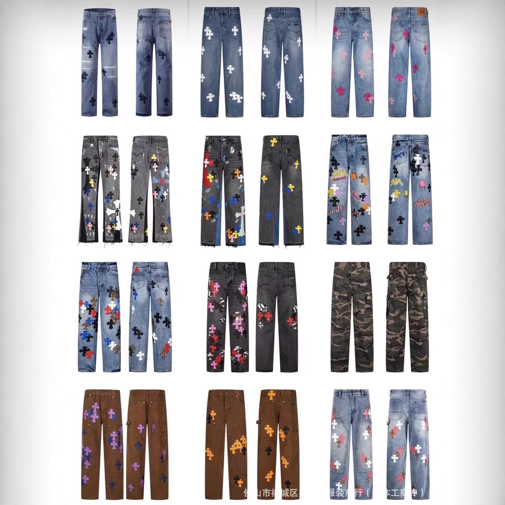 New Trendy Cross Leather Patch Washed Denim Jeans for Couples, Loose Straight Leg Long Pants for Women, Spring/Autumn