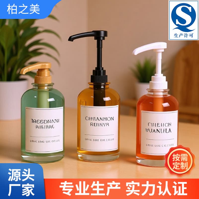 New 28-tooth Syrup Pump Head Metering Pump for Monin Syrup, Coffee, Fruit Puree Cross-border Press Nozzle Custom
