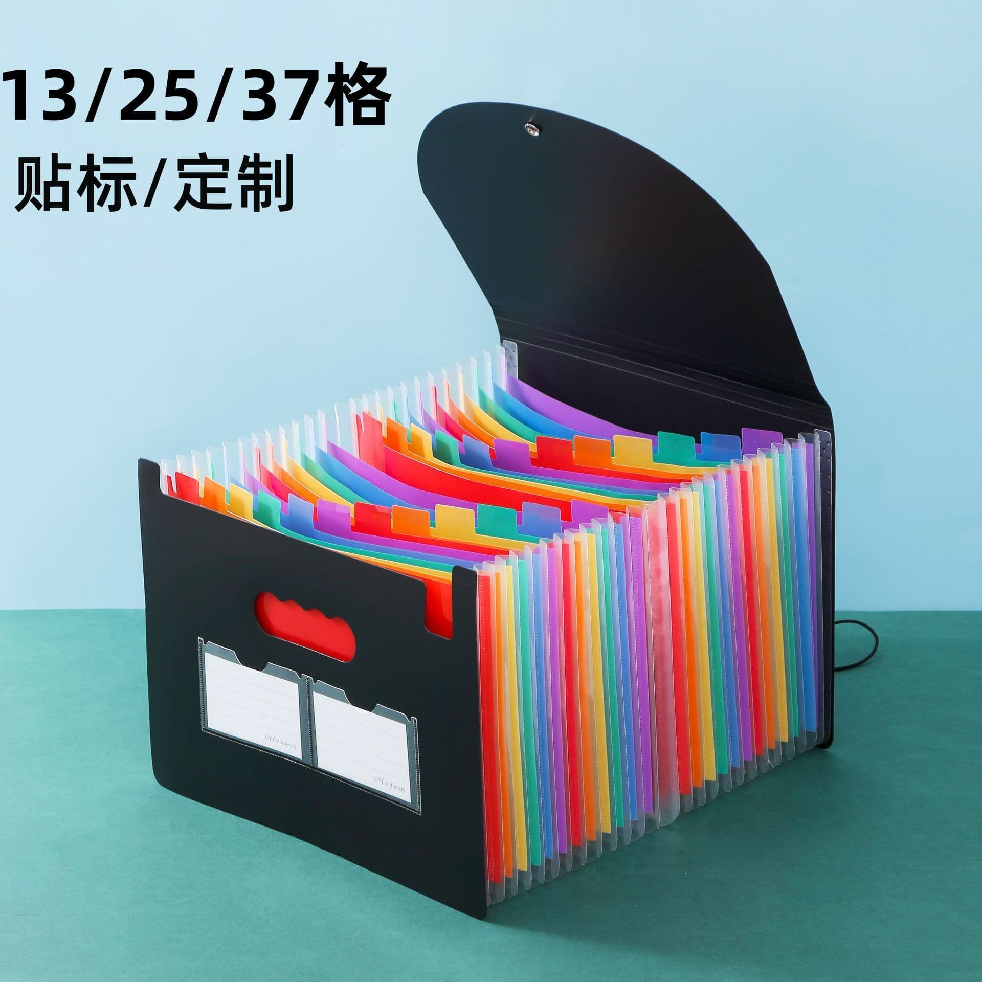 Black Accordion File Folder Office Supplies Large Capacity PP Multi-Layer Document Storage Bag for Business And School