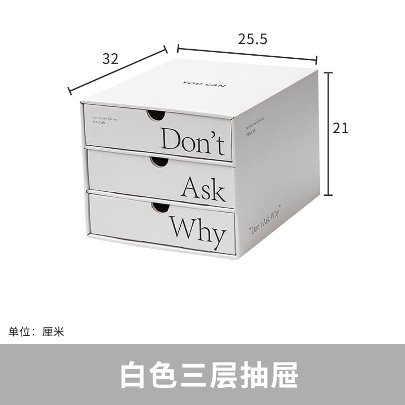 Student Desktop Organizer Box Minimalist Bookend File Holder Document Rack Office Desk Storage Box