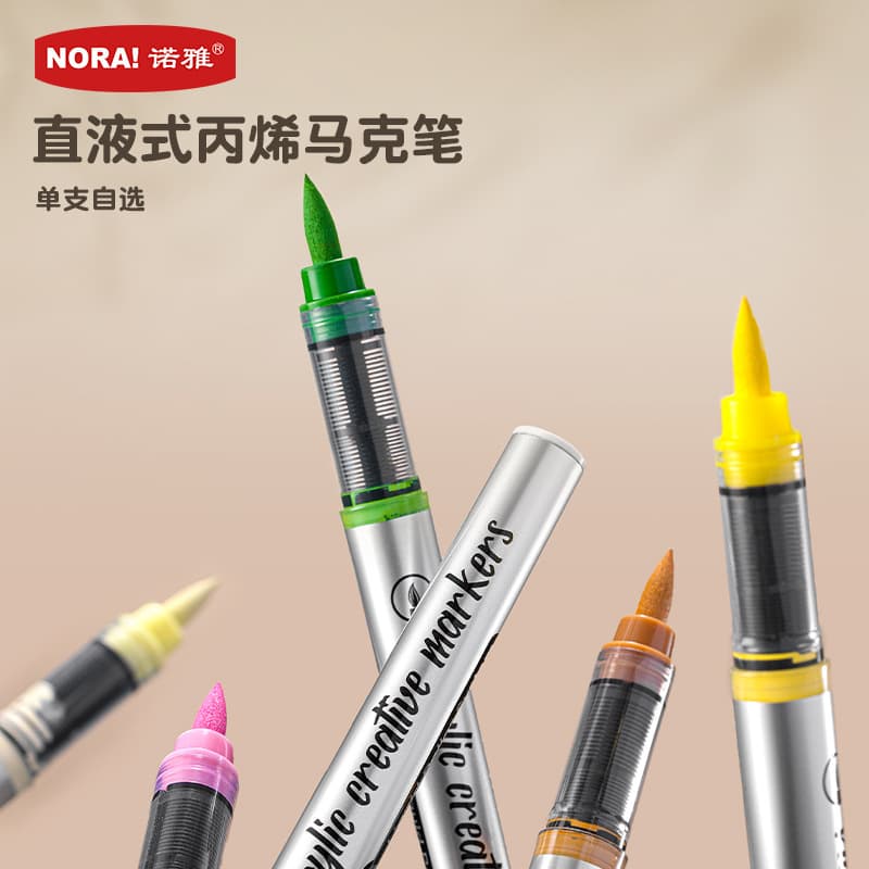 Noya wholesale water-based acrylic marker pen single complementary color round rod intelligent control ink color pen children's painting brush