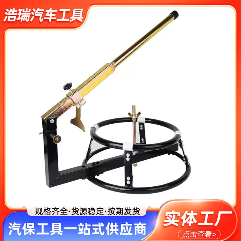 Motorcycle Tire Remover Manual Tire Removal Tool Motorcycle Tire Changing Tool Motorcycle Round Tire Changer