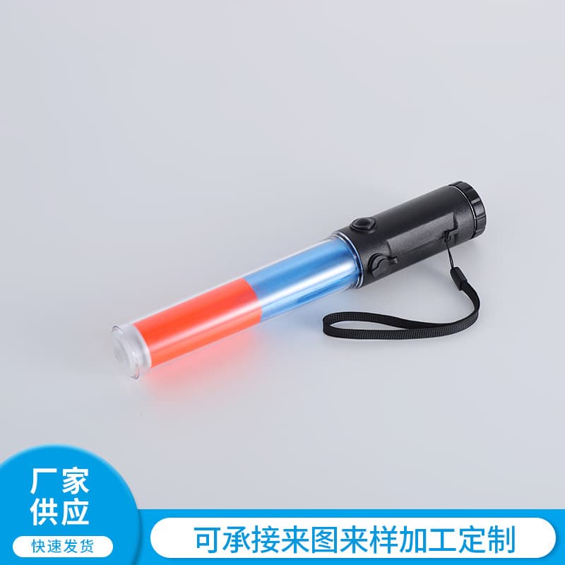 Customized Traffic Baton from Manufacturer Road Traffic Signal Command Baton LED Illuminated Dual-color Command Baton