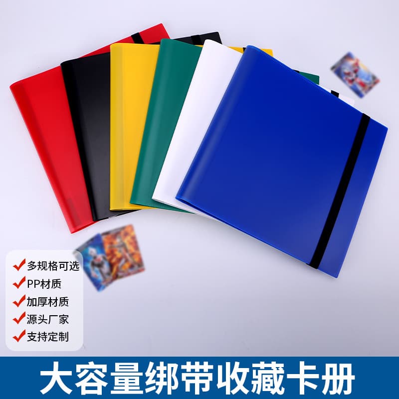 In Stock 12-Grid Four-Grid Card Album, Elastic Card Album Card Holder, K-Pop Card Holder Transparent Wholesale Drop Shipping