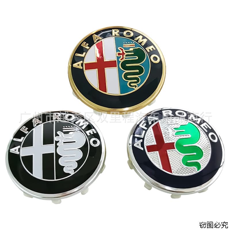 Wheel Center Caps for Alfa Romeo Hub Caps ALFA ROMEO Car Wheel Modification Accessories
