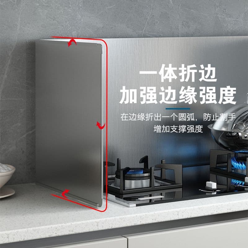 Stainless steel kitchen oil splash guard, gas stove cooking splash range hood heat insulation shield, thickened high-temperature resistant wholesale