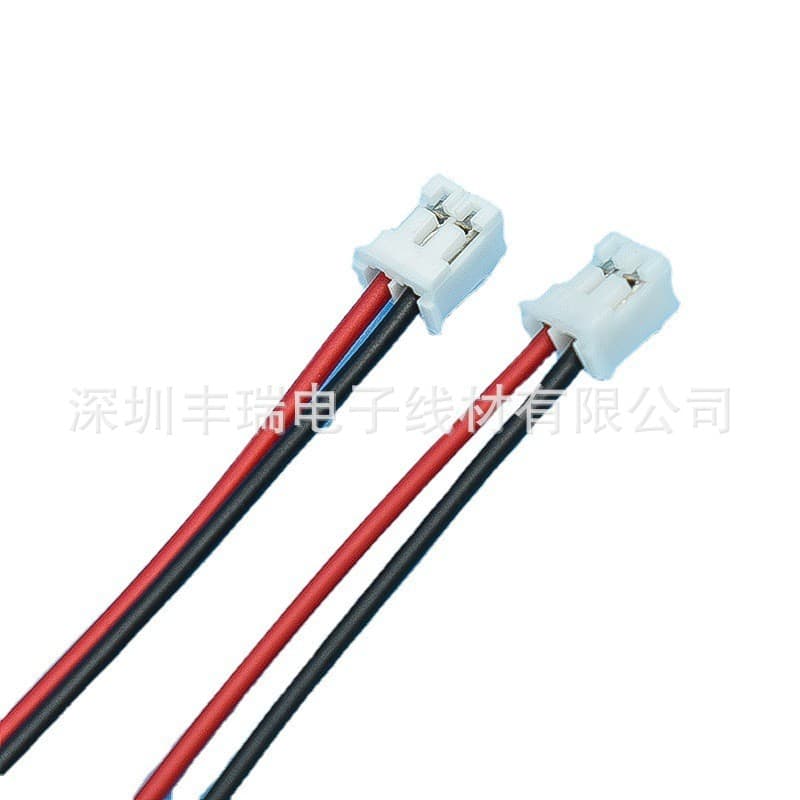 1.0 1.25 2.0 Terminal Wire XH2.54 Pitch Terminal Wire Speaker Wire VH3.96 Power Connection Harness