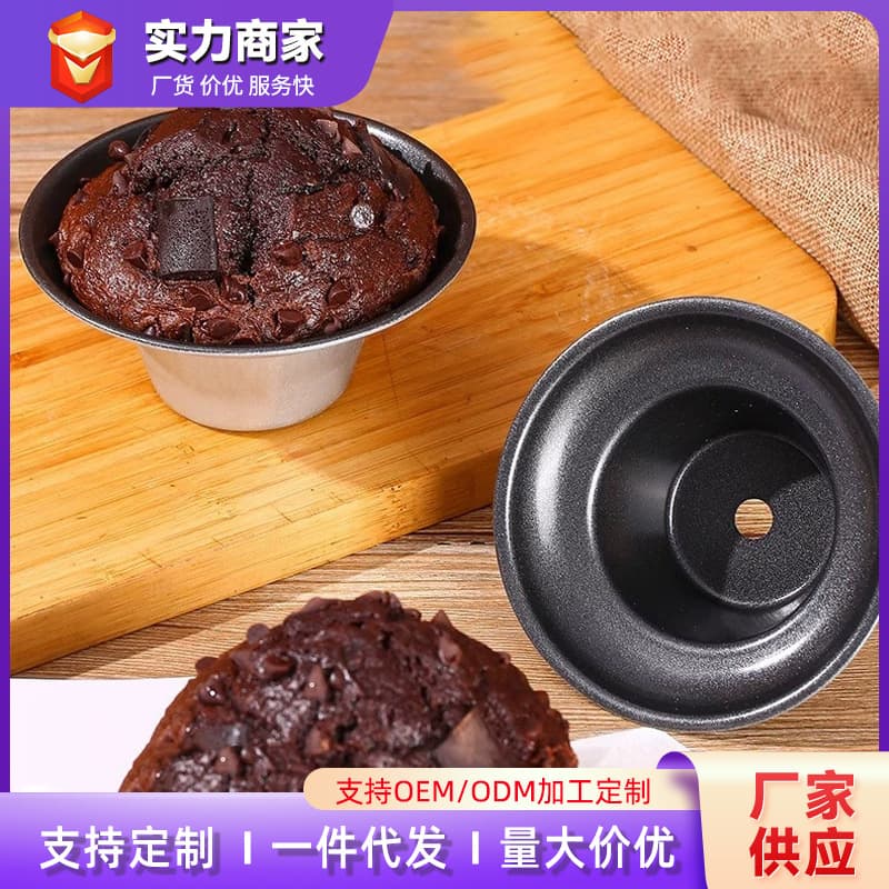 Muffin Mushroom Head Cake Mold Non-Stick Chocolate Madeleine Baking Pan Commercial Multi-Connection Mushroom Head Baking Pan