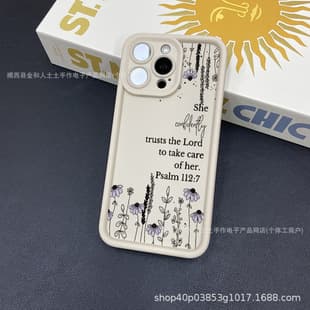 Floral Apple 17 Phone Case iPhone 15 Silicone 16 Compatible 14 Pro Max Full Coverage 12 13 XS Max