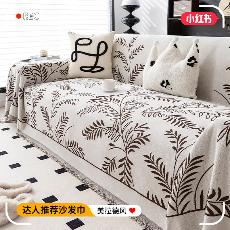 2026 New Sofa Cover Dust-Proof Full Coverage Universal Simple High-End Anti-Slip Anti-Cat Scratch One-Piece Sofa Cloth