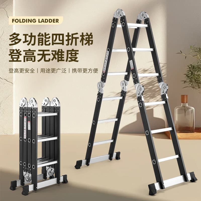Thickened Multi-functional Iron Aluminum Combined Folding Ladder Export Four Fold Retractable Straight Ladder Double Side Joint Ladder Wholesale