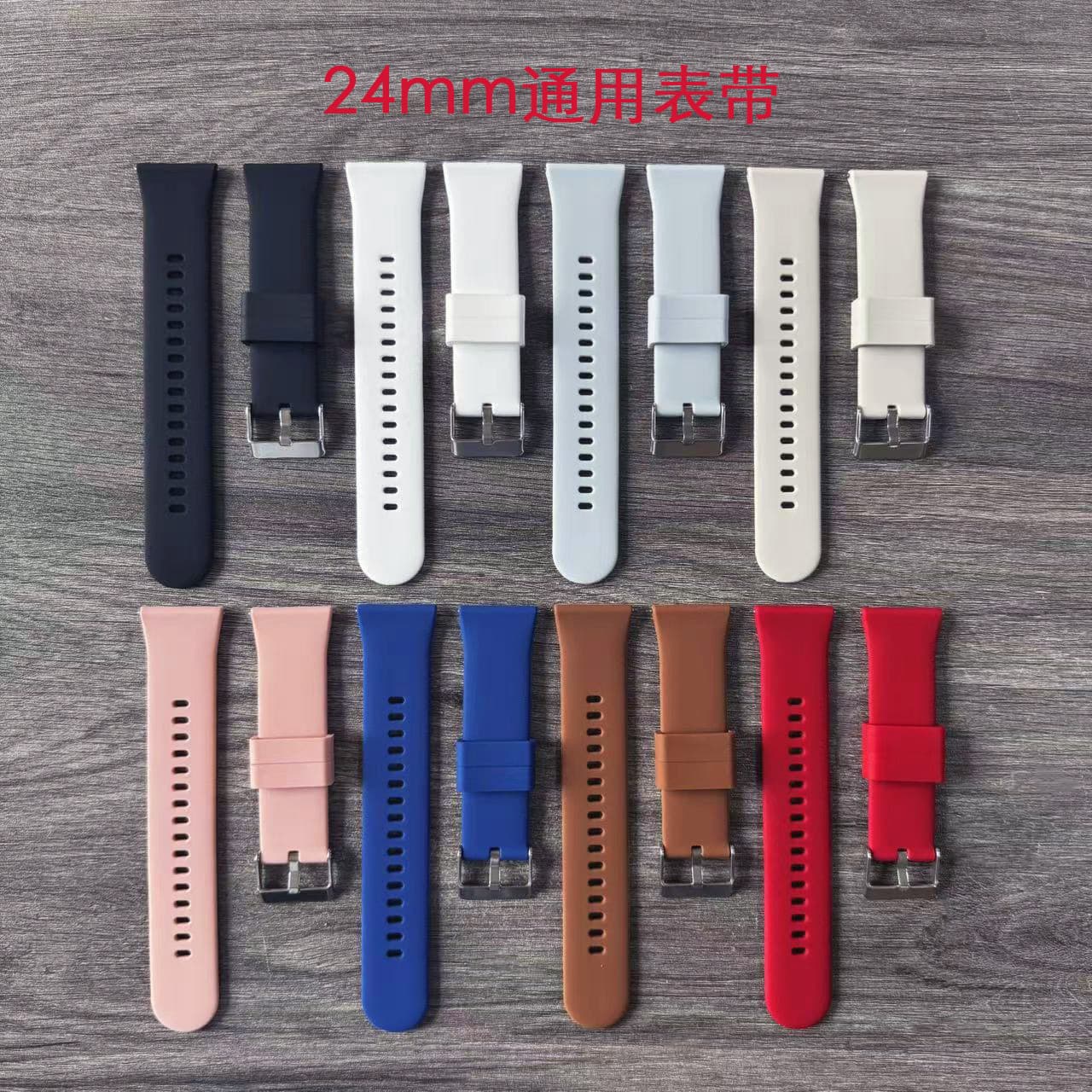 Factory Stock 24mm Universal Interface Silicone Watch Band Compatible with Huawei Samsung and Other Smartwatches