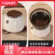 Moka Pot Distributor, New Coffee Pot Dosing Ring, Pressureless Rotating Leveling Quick Distribution without Spillage Tool