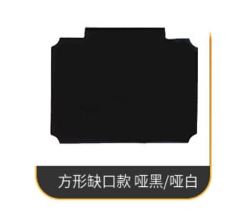 [Cross-border Exclusive] Detachable Hanging Basket Label Clip Plastic Small Blackboard-Shaped Lace Storage Basket Tag
