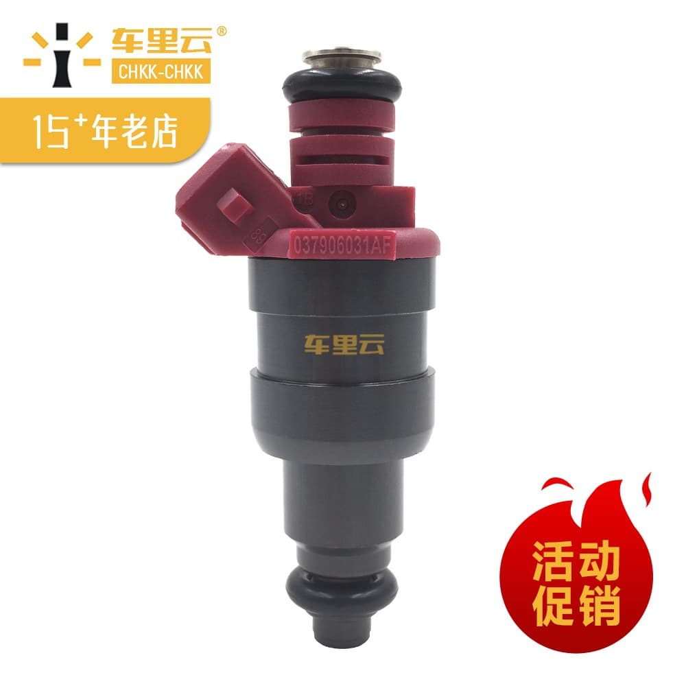 Fuel Injector Nozzle 037906031AF for Volkswagen Golf Jetta Passat Audi A3 A4