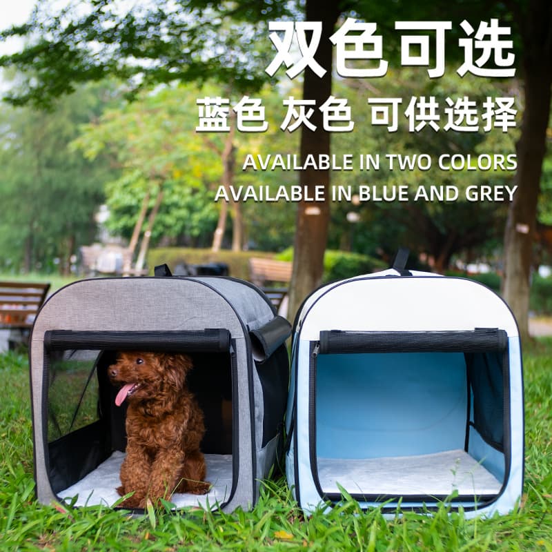 Large Pet Carrier Bag for Cats and Dogs, Spring/Summer Outdoor Travel Nest, All-Season Cat Birthing Box, Dog Cage, Portable Travel Case