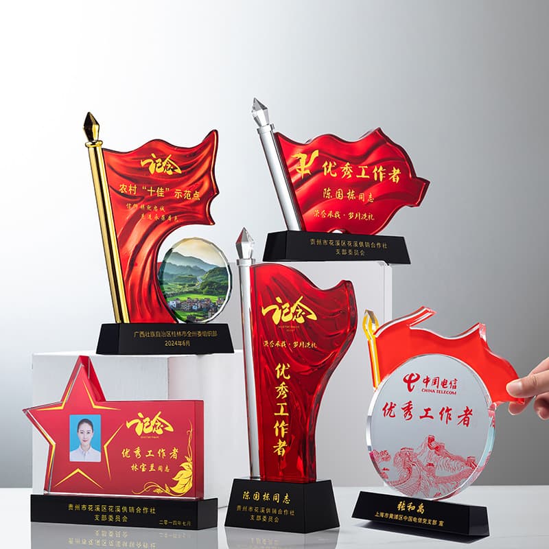Crystal Trophy Premium Medal Veteran Honorable Discharge Retirement Commemorative Gift for Leaders Teachers Honor Present