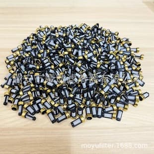 Motorcycle Car Marine Injector Nozzle Filter Screen ASNU03C