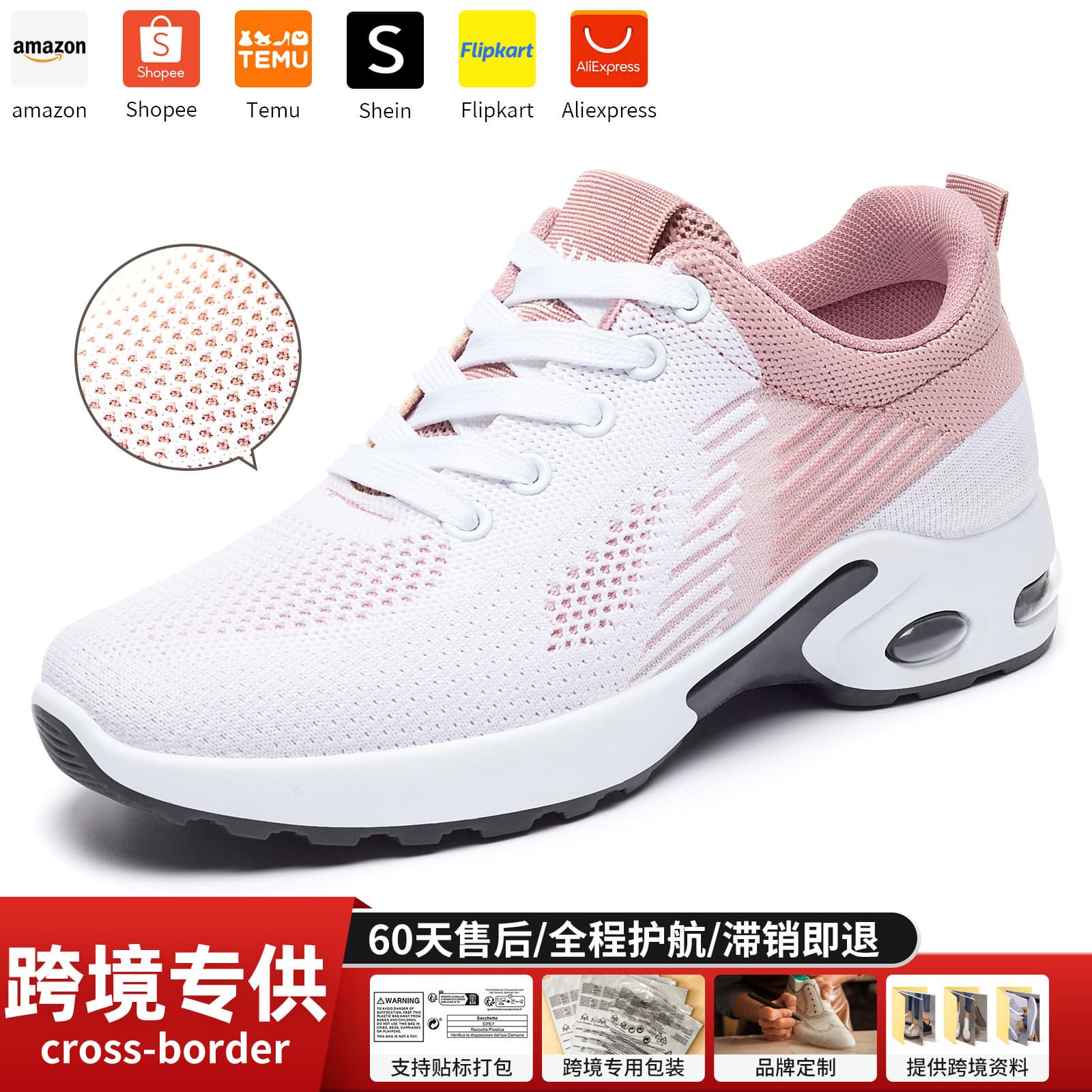Women's Air Cushion Shoes Export Large Size Fashion Casual Sneakers Cross-border Running Shoes Sports Shoes