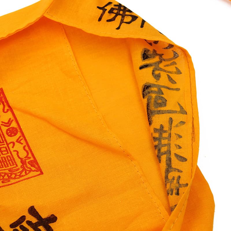 Pilgrimage Incense Bag / Incense Pouch Buddhist Bag Small Fragrance Pouch Yellow Bag