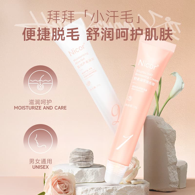 Nicor Lip Hair Removal Cream for Men and Women - Specialized for Facial Hair and Upper Lip, Gentle Mustache Remover, Facial Use