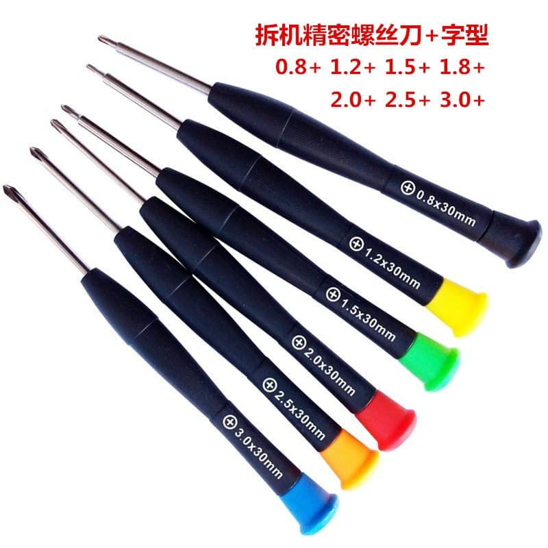 Precision Disassembly Phillips Screwdriver, Mini Screwdriver, Repair Clocks, Glasses, Apple Phones, and Gaming Tools