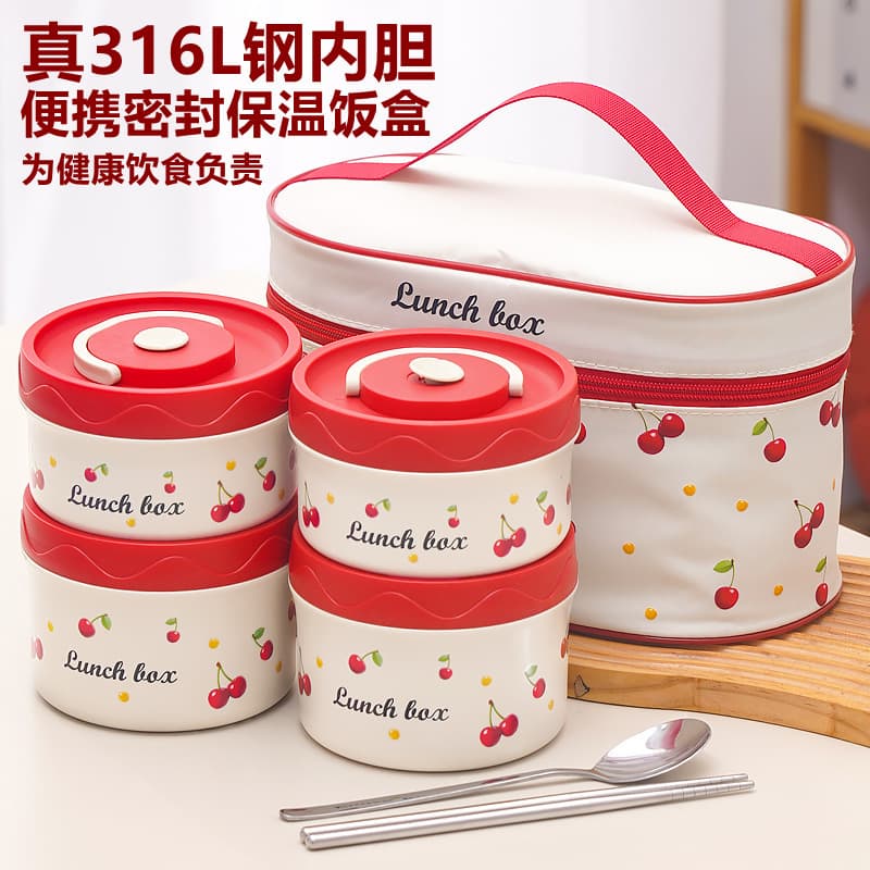 Real 316 stainless steel insulated lunch box Internet celebrity cherry round lunch box multi-layer student lunch box insulated bucket