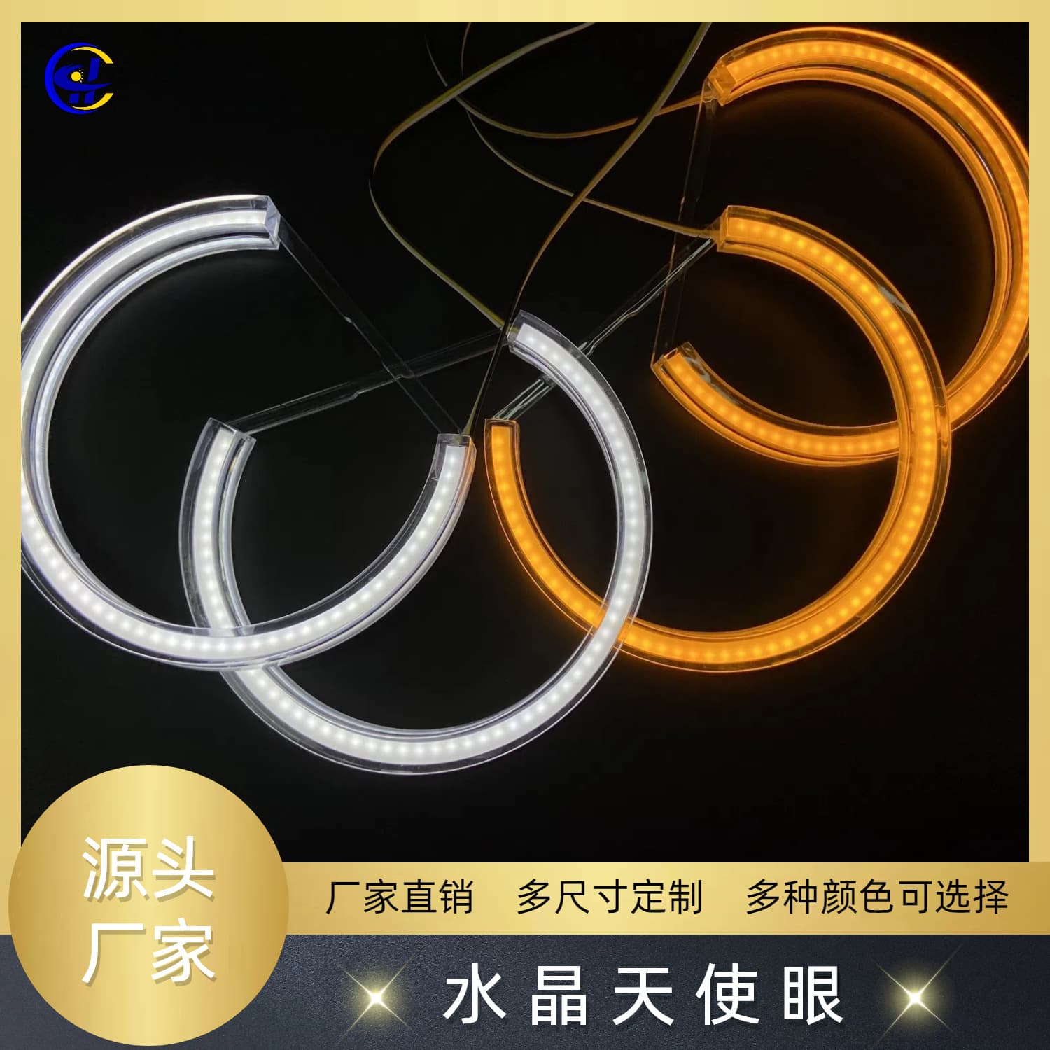 Led Angel Eye 131/146 mm Semicircular Two-Color Crystal Angel Eye Suitable for E36 E38 E39 E46