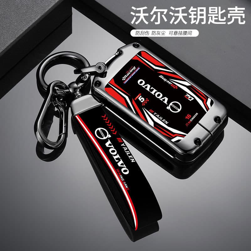 Compatible with Volvo Key Case for S60/XC60/S90/XC90/XC40L Shell V60/V90/Volvo Key Shell