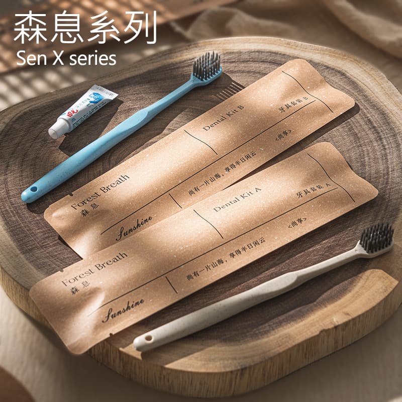 Hotel-specific Disposable Toothbrush, B&B Straw and Kraft Paper Packaging, Hotel Toothbrush Set, Single-use