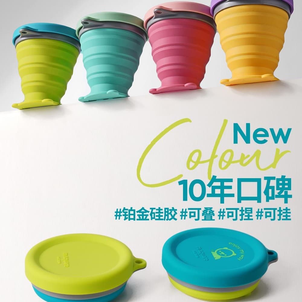 Msquare Travel Folding Cup Portable Picnic Bowl Silicone Children's Foldable Water Cup & Mouthwash Cup